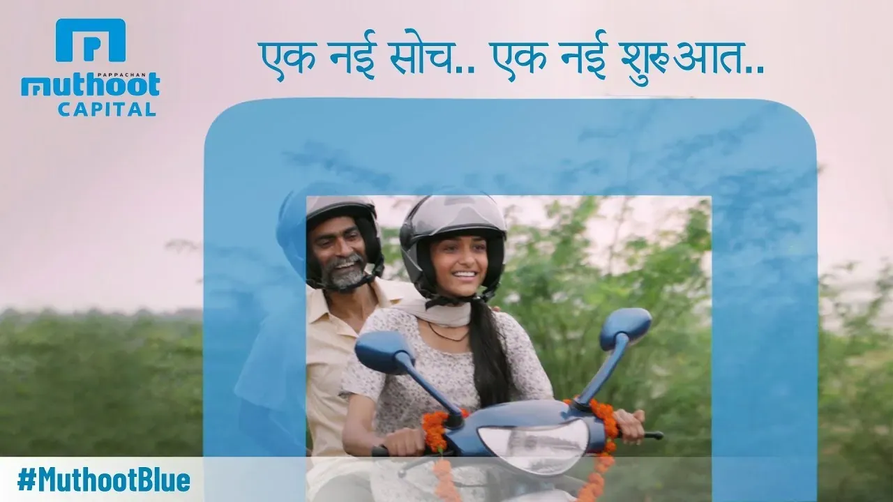 loan-portfolio-item-3